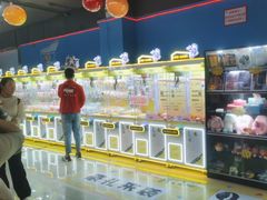 -大玩家(魏家庄万达店)