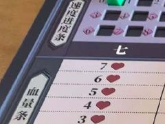-猫尾侦探俱乐部·剧本杀·狼人杀
