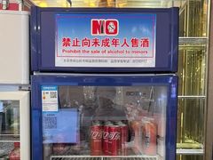 -大鸭梨烤鸭(房山店)