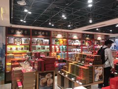 零售区-奇华饼家(香港国际机场T1店)