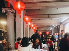 -老三鱼仔店