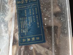 -老人和饭店(淮海中路店)