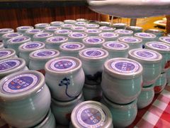 -额尔敦传统涮(公园西路店)