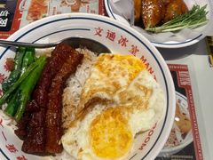 -文通冰室(温州万象城店)