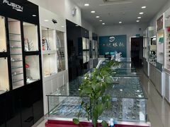 -大明眼镜(延庆1店)