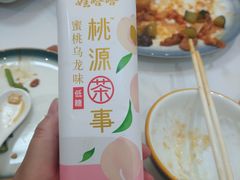 -清真·同发顺饭庄·烧麦(总店)