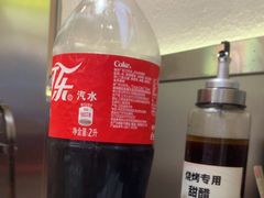 -河南前程·羊肉汤·烧烤(总店)