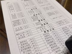 -金必轩(青岩店)