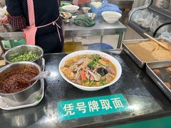 -许记大碗皮肚面馆(三条巷店)