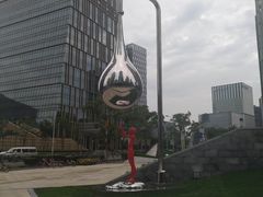 -璞·澐间影院式足道SPA(尚悦湾店)