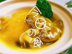 金汤珍菌捞饭-闲亭(九眼桥店)