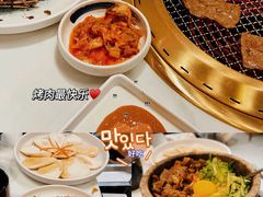 -炙城·韩式烤肉(南京东路店)