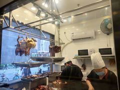 -澳门陈光记烧味饭店(郎家园店)