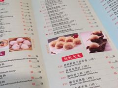 -陶然轩(沙面店)