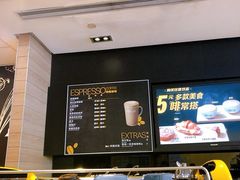 -麦当劳(坂田分店)