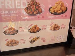 -悠个炸鸡(南京创始店)