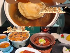 -南海渔村(珠江新城店)