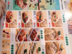 -苏晓玥·手作江南小吃(深圳北站店)