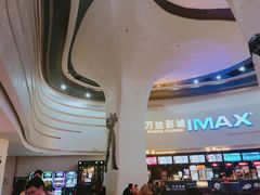 -万达影城(大明宫万达广场IMAX店)