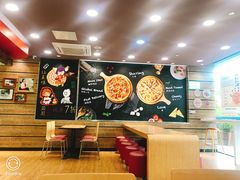 -达美乐比萨(江月路店)