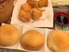 -添好运点心专门店(深水埗店)