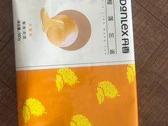 -丹香(青岛伊春路店)