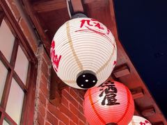 -九本居酒屋(学院路店)