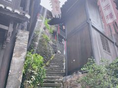-洪江古商城