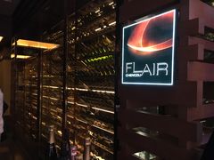 大堂-富力丽思卡尔顿酒店·FLAIR餐厅酒吧