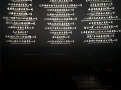 -成都百丽宫影城(LUXE太古里店)