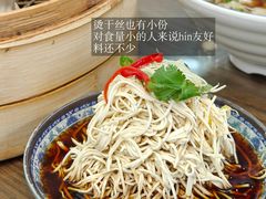 -潘德林茶社(新城河路店)