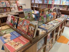 -扶光书店(中环店)
