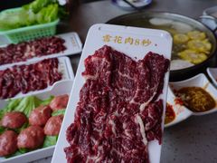 -杏花吴记牛肉火锅