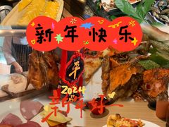 -怡咖啡海鲜自助餐厅(浦东香格里拉店)