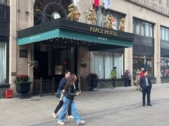 -上海和平饭店 Fairmont Peace Hotel