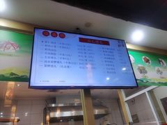 -钱万兴(塔园路店)
