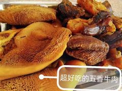 -老四家黄东明牛肉丸