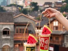-纸盐河码头火锅(十八梯店)