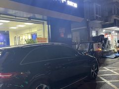-安惠养车(安定门店)
