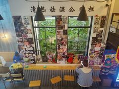 -无牌咖啡&酒馆
