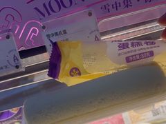 -GANSO元祖食品(北仑新大路店)