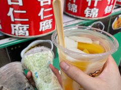 -鲍氏老字号冷热饮老店(瑞安店)