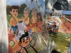 -爸爸糖吐司面包(大连高新锦辉商场店)