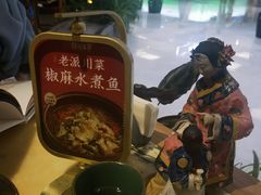 -锦府盐帮·侯宅(五棵松万达店)