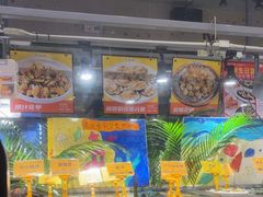 -79号渔船海鲜饭店(华强北店)