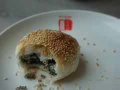 -金隆兴(镜湖店)