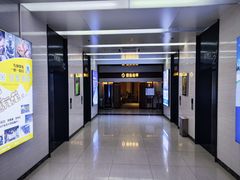 -鼎族怡华·指压·油压·经络(西单昌盛大厦店)