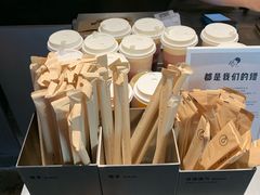 -喜茶(北京三里屯太古里店)