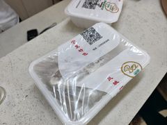 -国强手抓(西夏区店)