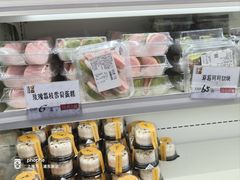 -匠造烘焙(上海工厂店)